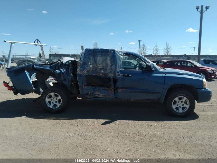 2005 Dodge Dakota Quad Slt VIN: 1D7HW48N25S187462 Lot: 39220473