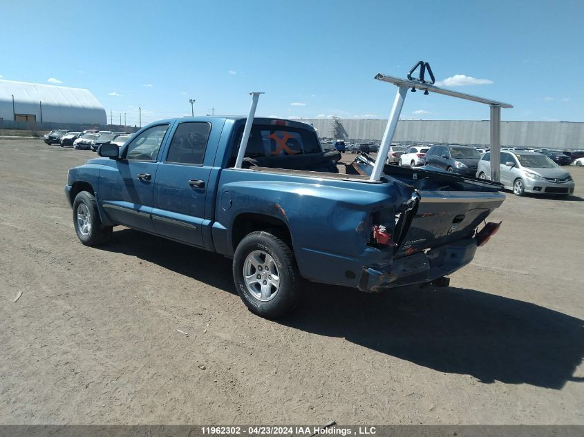 2005 Dodge Dakota Quad Slt VIN: 1D7HW48N25S187462 Lot: 39220473