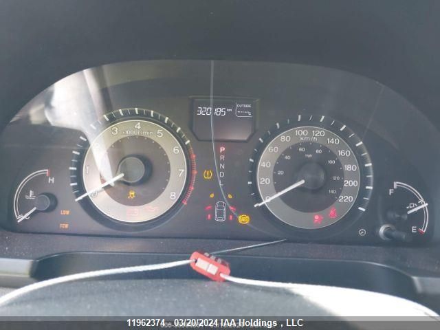 2016 Honda Odyssey VIN: 5FNRL5H64GB504924 Lot: 11962374