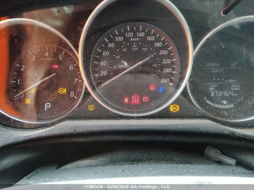 2014 Mazda Cx-5 VIN: JM3KE2CY6E0388020 Lot: 11962436