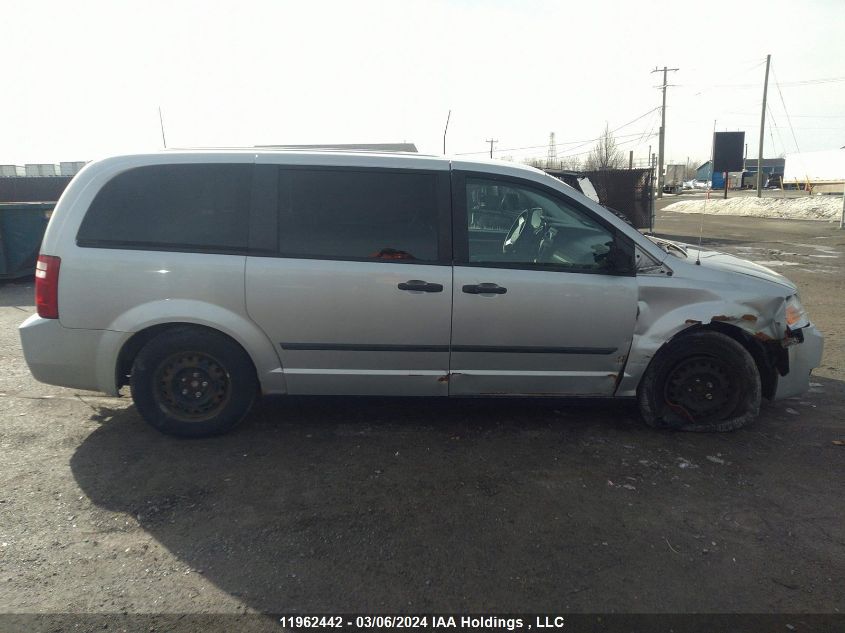 2010 Dodge Grand Caravan VIN: 2D4RN4DE5AR342513 Lot: 11962442