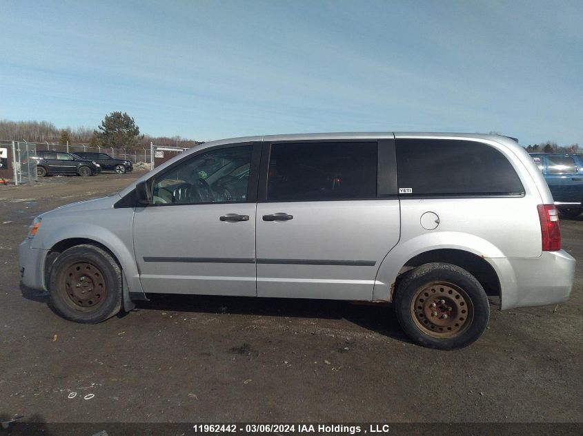 2010 Dodge Grand Caravan VIN: 2D4RN4DE5AR342513 Lot: 11962442