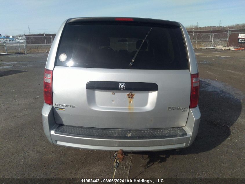 2010 Dodge Grand Caravan VIN: 2D4RN4DE5AR342513 Lot: 11962442