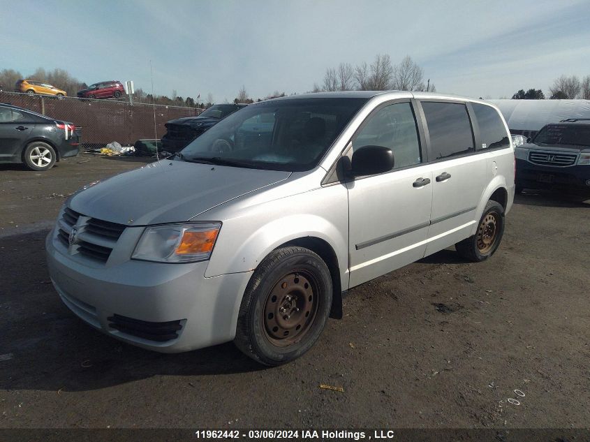 2010 Dodge Grand Caravan VIN: 2D4RN4DE5AR342513 Lot: 11962442