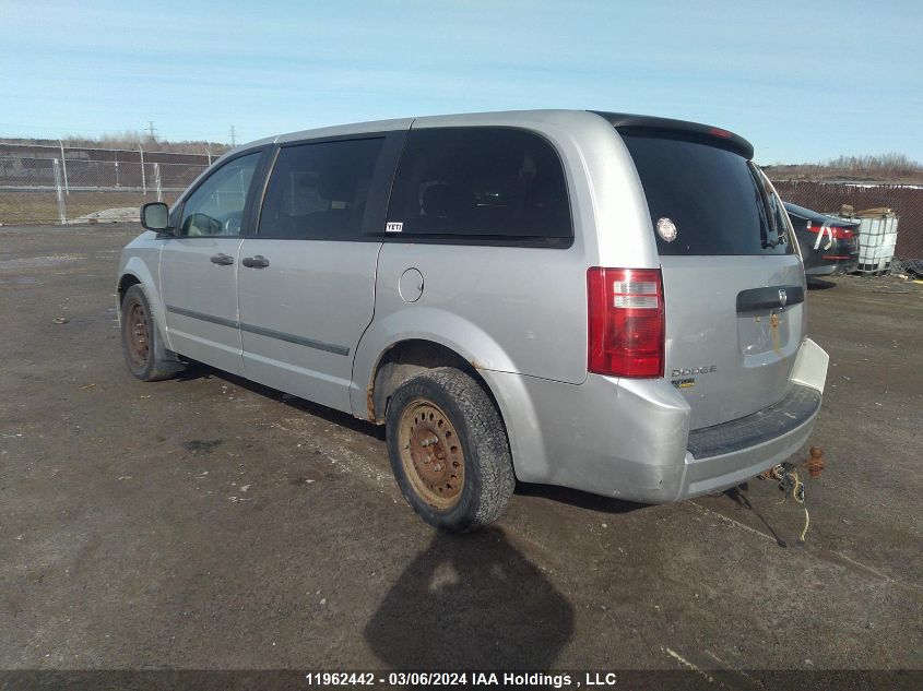 2010 Dodge Grand Caravan VIN: 2D4RN4DE5AR342513 Lot: 11962442