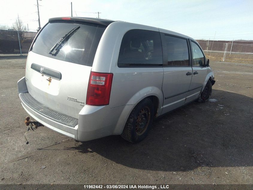 2010 Dodge Grand Caravan VIN: 2D4RN4DE5AR342513 Lot: 11962442