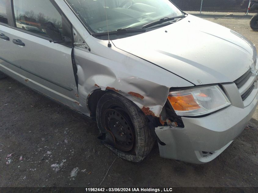 2010 Dodge Grand Caravan VIN: 2D4RN4DE5AR342513 Lot: 11962442