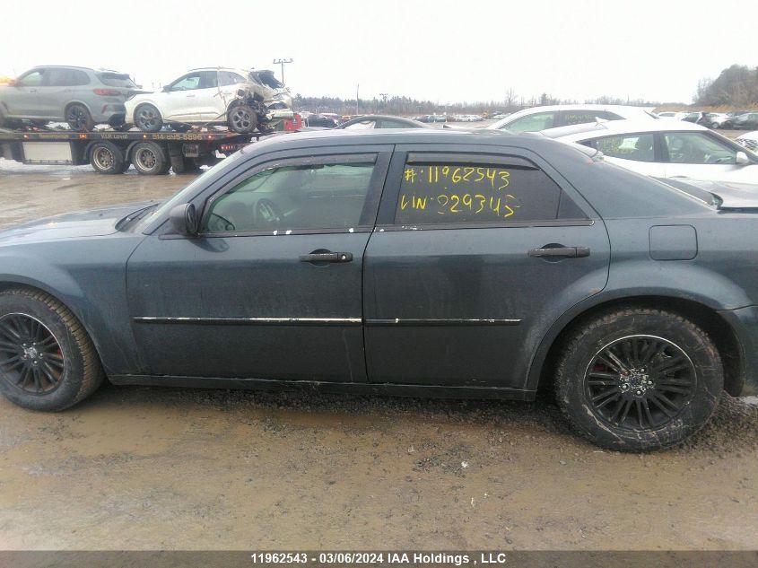 2008 Chrysler 300C VIN: 2C3KA53G18H229343 Lot: 11962543