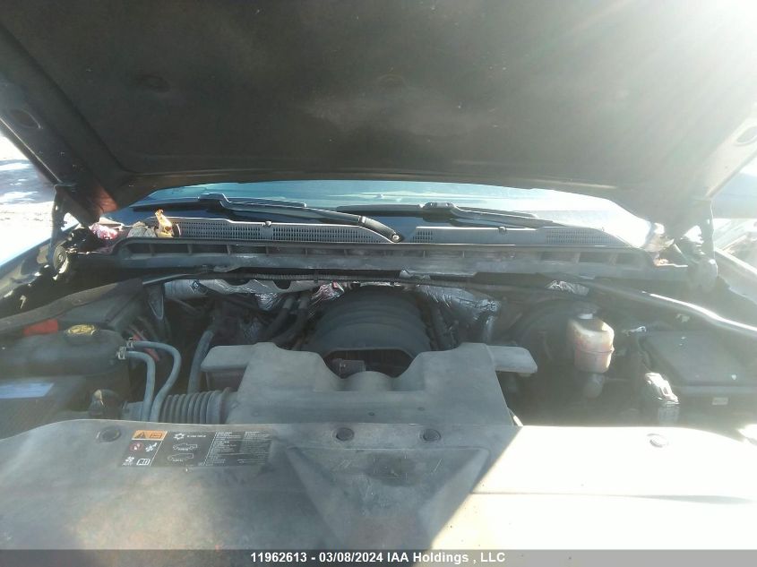 2016 Chevrolet Silverado 1500 VIN: 1GCVKNEC9GZ422418 Lot: 11962613