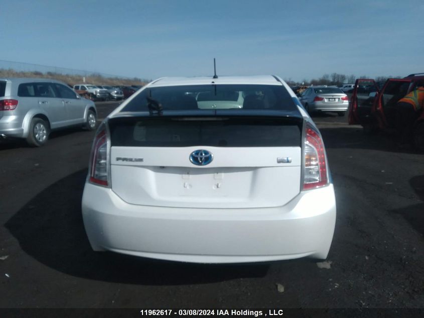 2015 Toyota Prius VIN: JTDKN3DUXF0460252 Lot: 11962617