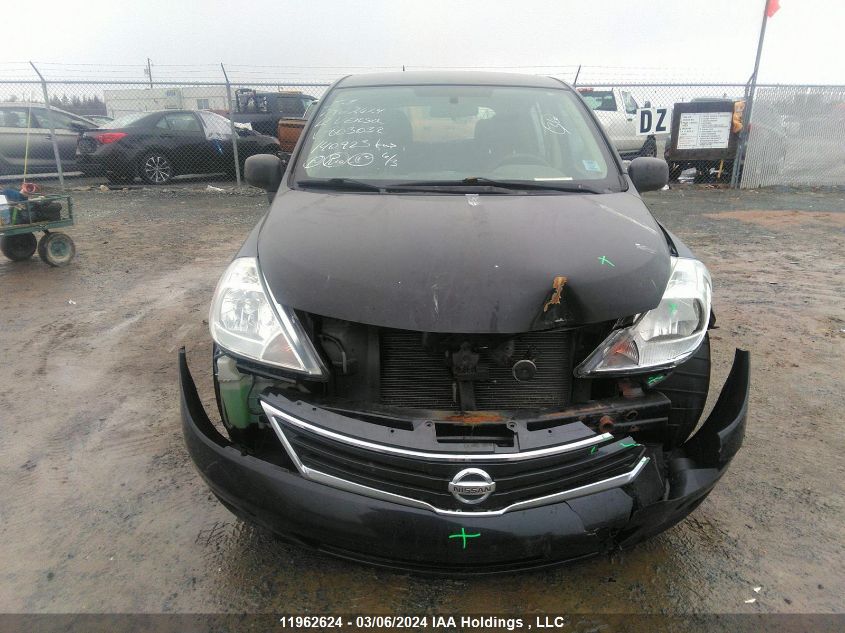 2012 Nissan Versa VIN: 3N1BC1CP7CK803032 Lot: 50945814