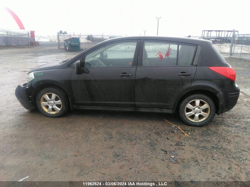 2012 Nissan Versa VIN: 3N1BC1CP7CK803032 Lot: 50945814