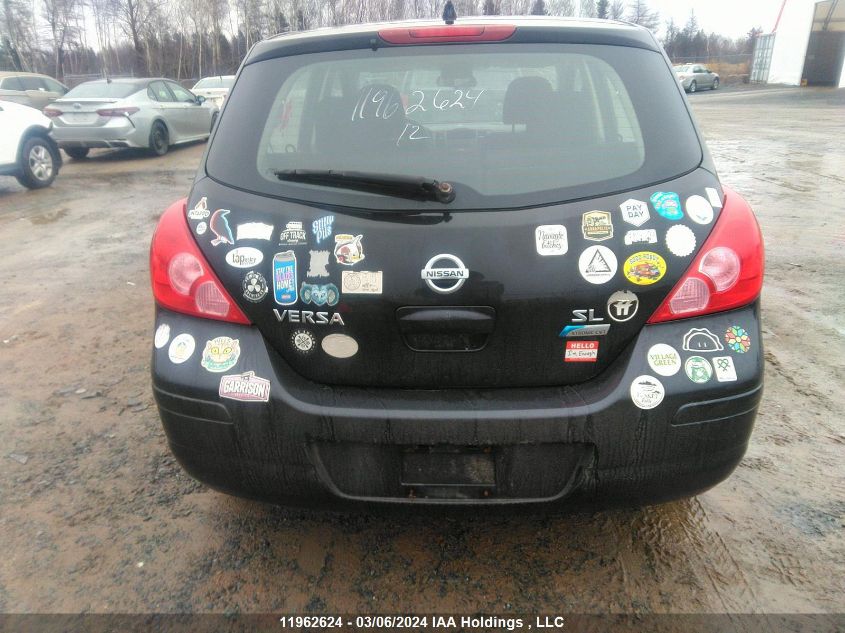 2012 Nissan Versa VIN: 3N1BC1CP7CK803032 Lot: 50945814