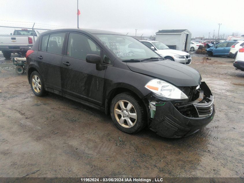 2012 Nissan Versa VIN: 3N1BC1CP7CK803032 Lot: 50945814