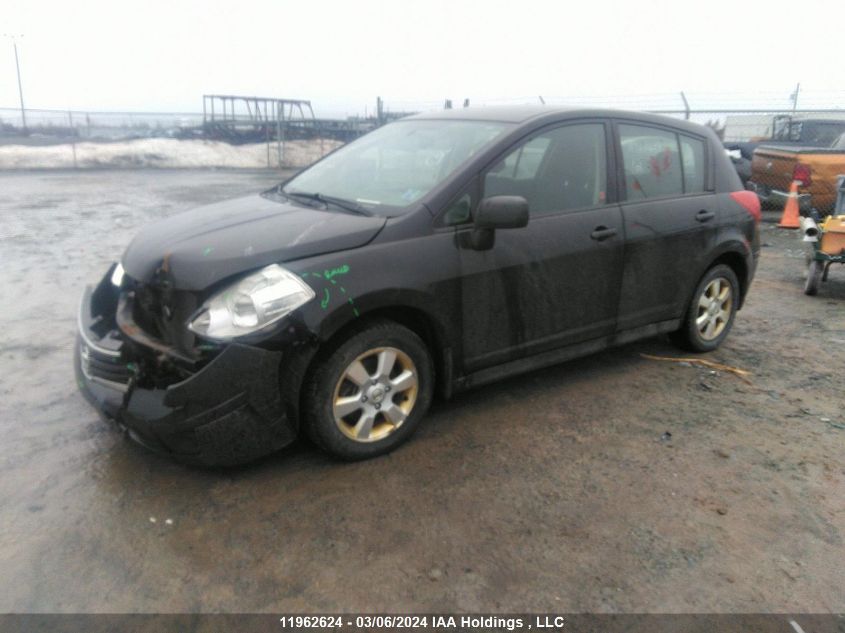 2012 Nissan Versa VIN: 3N1BC1CP7CK803032 Lot: 50945814