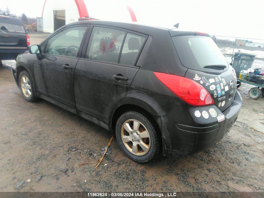 2012 Nissan Versa VIN: 3N1BC1CP7CK803032 Lot: 50945814