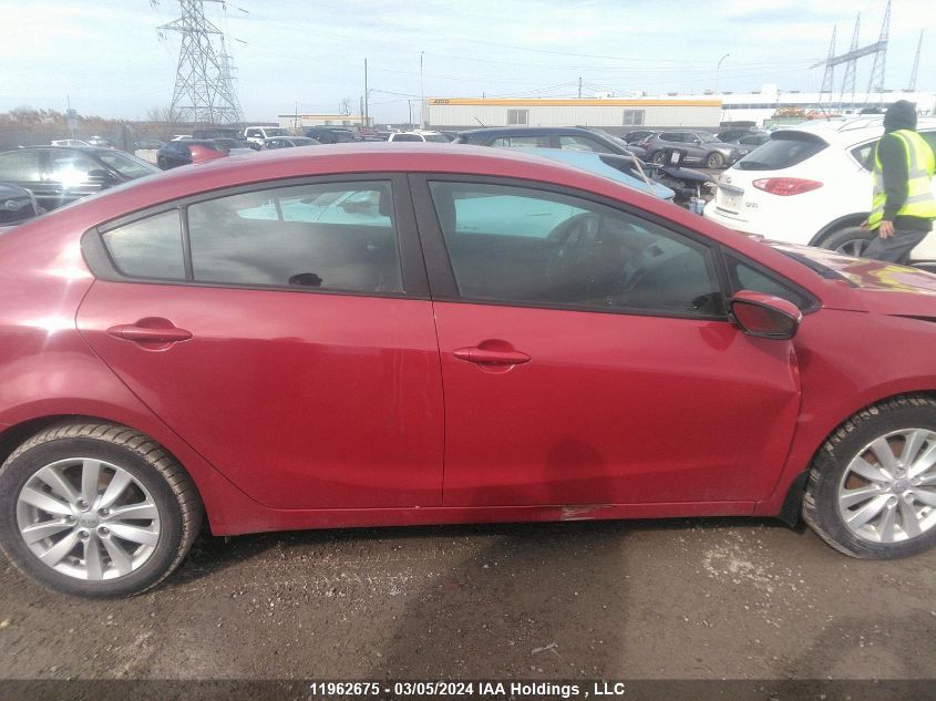 2014 Kia Forte VIN: KNAFX4A63E5068946 Lot: 11962675