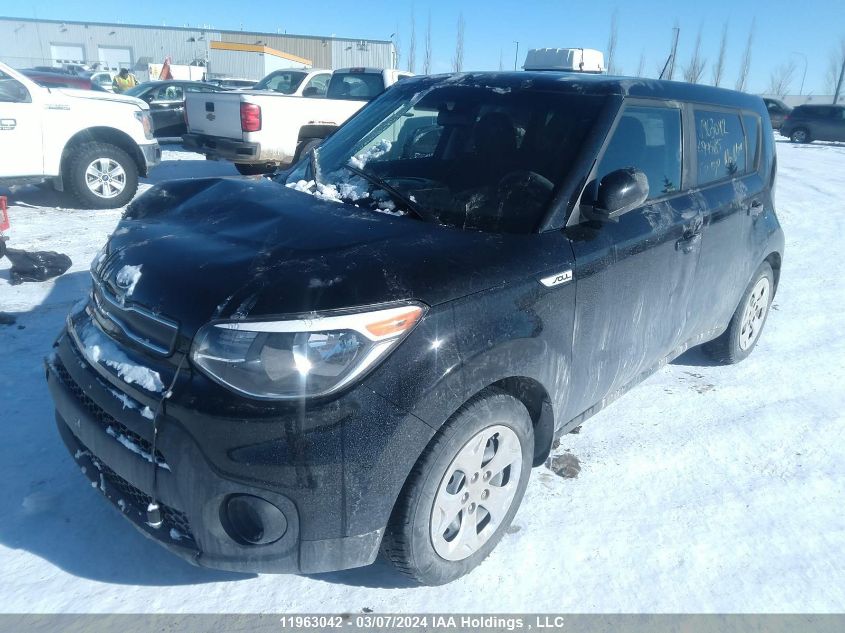 2019 Kia Soul VIN: KNDJN2A21K7699585 Lot: 39420354