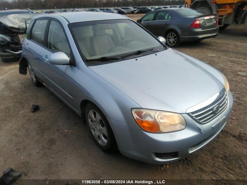 2008 Kia Spectra5 VIN: KNAFE161385529343 Lot: 47756664