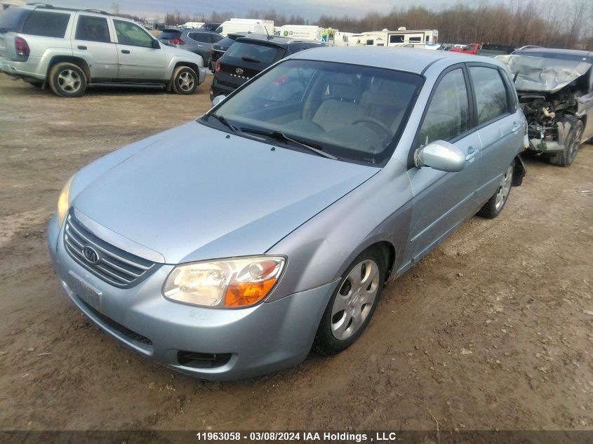 2008 Kia Spectra5 VIN: KNAFE161385529343 Lot: 47756664