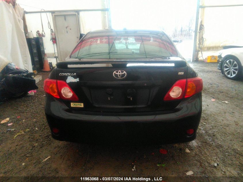 2009 Toyota Corolla S/Le/Xle VIN: 2T1BU40E39C042715 Lot: 11963068