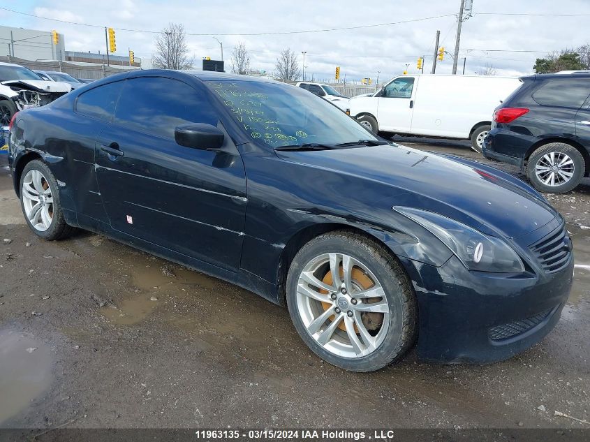 2010 Infiniti G37 VIN: JN1CV6EL6AM150504 Lot: 11963135