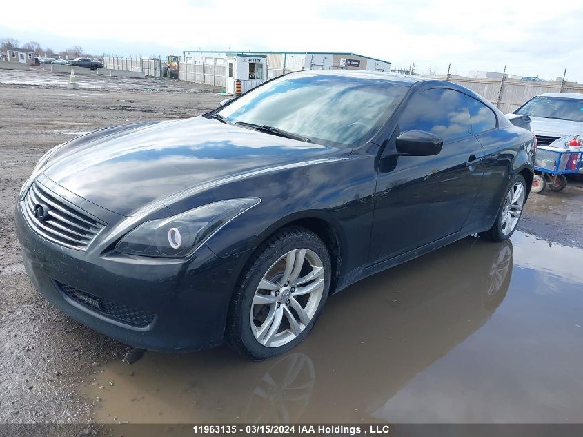 2010 Infiniti G37 VIN: JN1CV6EL6AM150504 Lot: 11963135