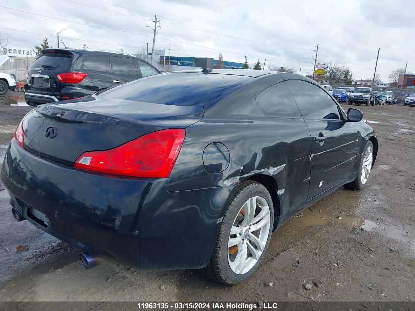 2010 Infiniti G37 VIN: JN1CV6EL6AM150504 Lot: 11963135