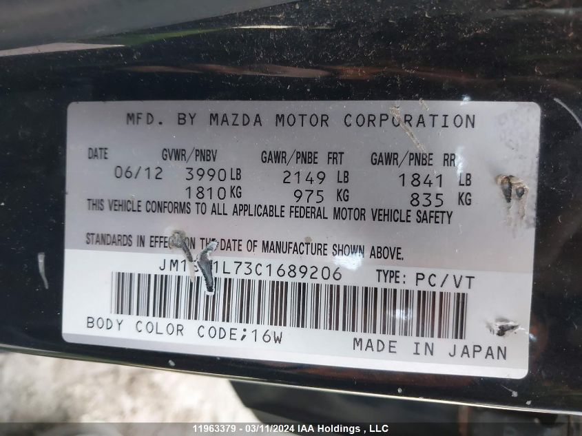 2012 Mazda Mazda3 VIN: JM1BL1L73C1689206 Lot: 11963379