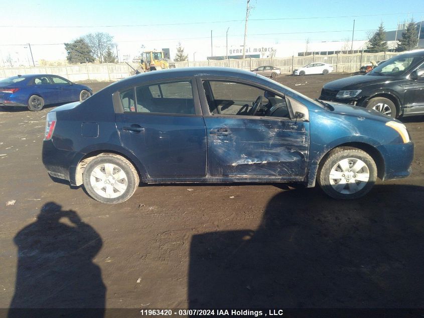 2010 Nissan Sentra 2.0 VIN: 3N1AB6AP7AL718844 Lot: 11963420