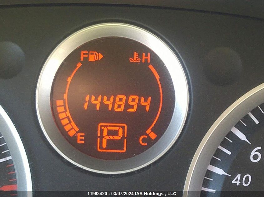 2010 Nissan Sentra 2.0 VIN: 3N1AB6AP7AL718844 Lot: 11963420