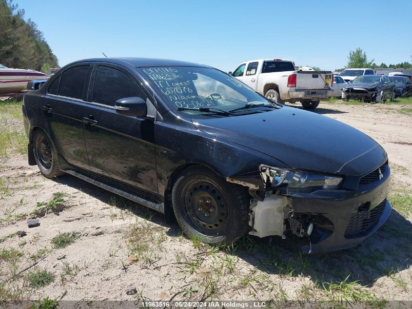 2017 Mitsubishi Lancer Es VIN: JA32U2FU5HU607078 Lot: 11963516