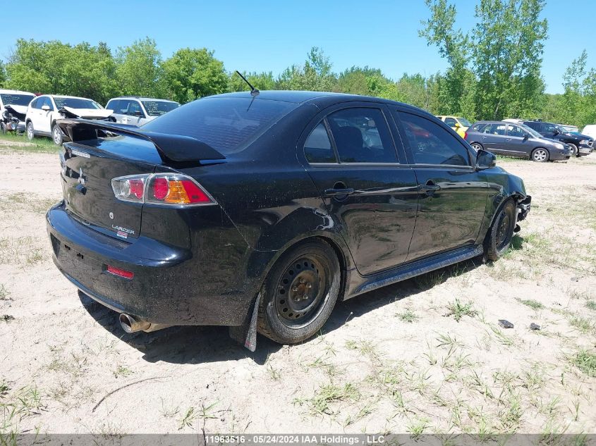 2017 Mitsubishi Lancer Es VIN: JA32U2FU5HU607078 Lot: 11963516