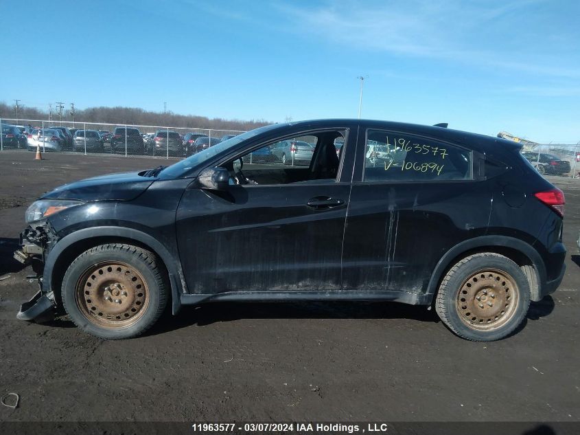 2017 Honda Hr-V VIN: 3CZRU6H33HM106894 Lot: 11963577