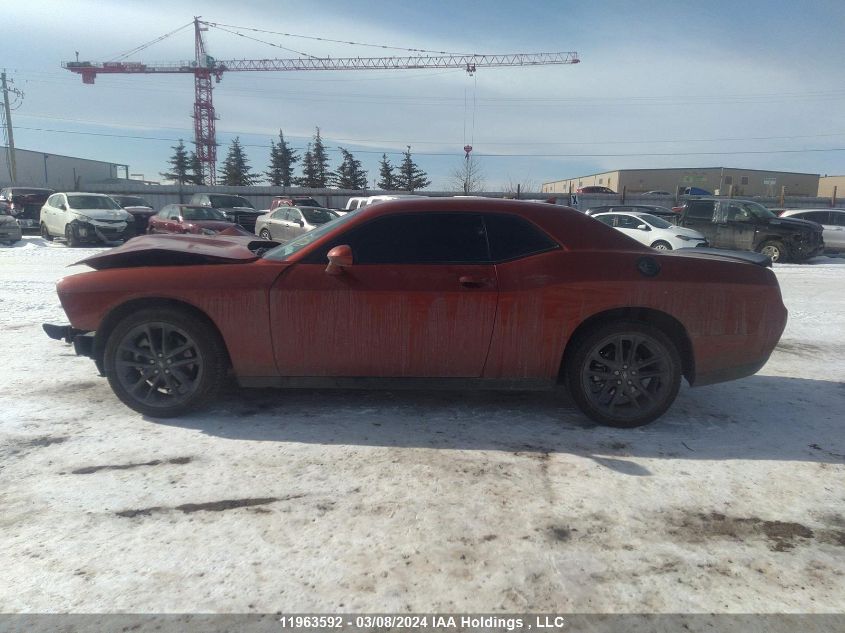 2023 Dodge Challenger Gt Awd VIN: 2C3CDZKG0PH579016 Lot: 11963592