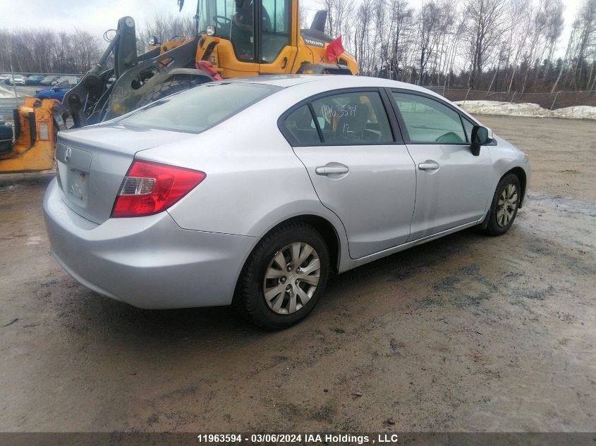 2012 Honda Civic Sdn VIN: 2HGFB2F40CH101177 Lot: 50438524