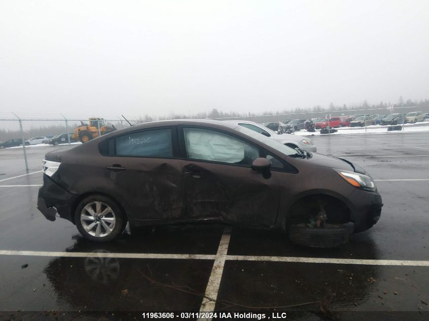 2015 Kia Rio VIN: KNADM4A37F6478635 Lot: 11963606