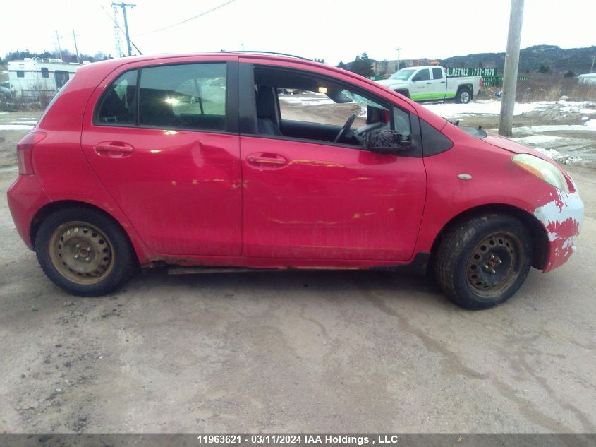 2008 Toyota Yaris Rs VIN: JTDKT923085211046 Lot: 11963621