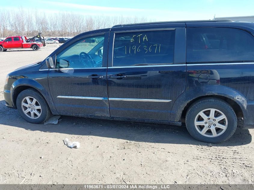 2011 Chrysler Town & Country Touring VIN: 2A4RR5DGXBR603817 Lot: 11963671