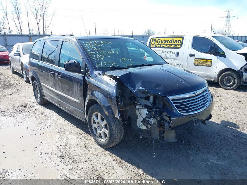 2011 Chrysler Town & Country Touring VIN: 2A4RR5DGXBR603817 Lot: 11963671