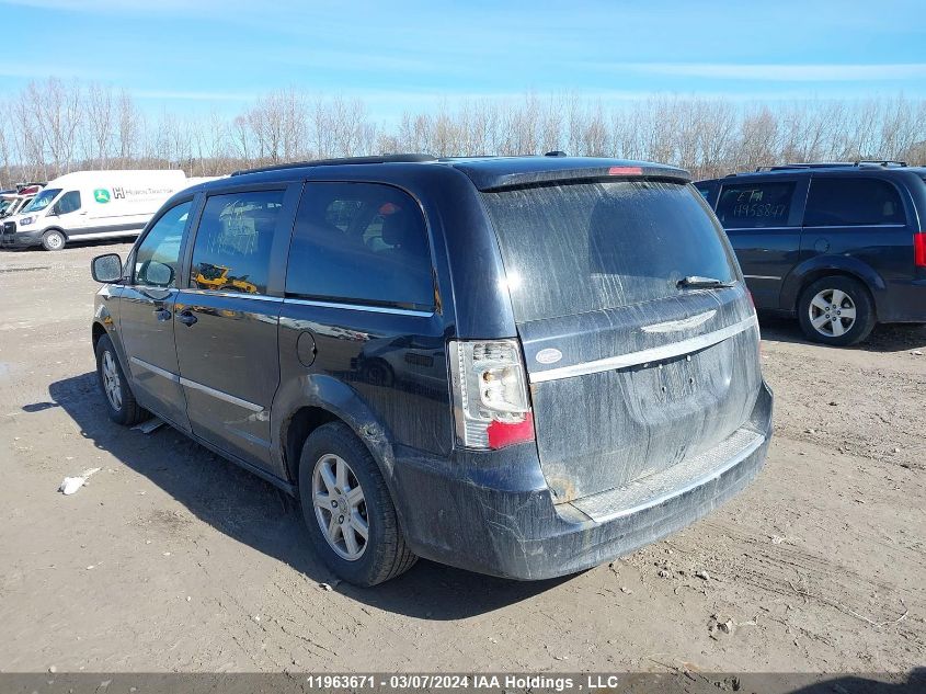 2011 Chrysler Town & Country Touring VIN: 2A4RR5DGXBR603817 Lot: 11963671