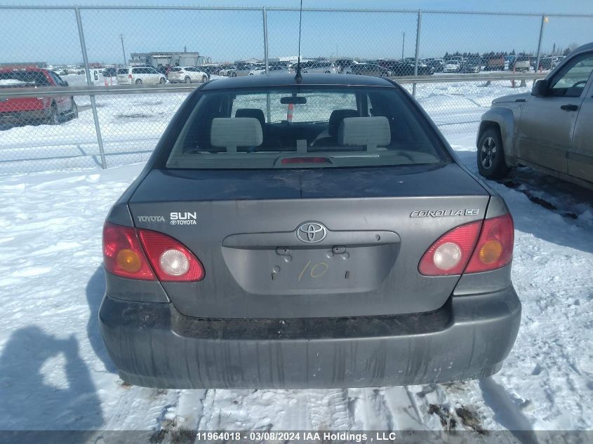 2004 Toyota Corolla Ce/Le/S VIN: 2T1BR32E24C819158 Lot: 11964018