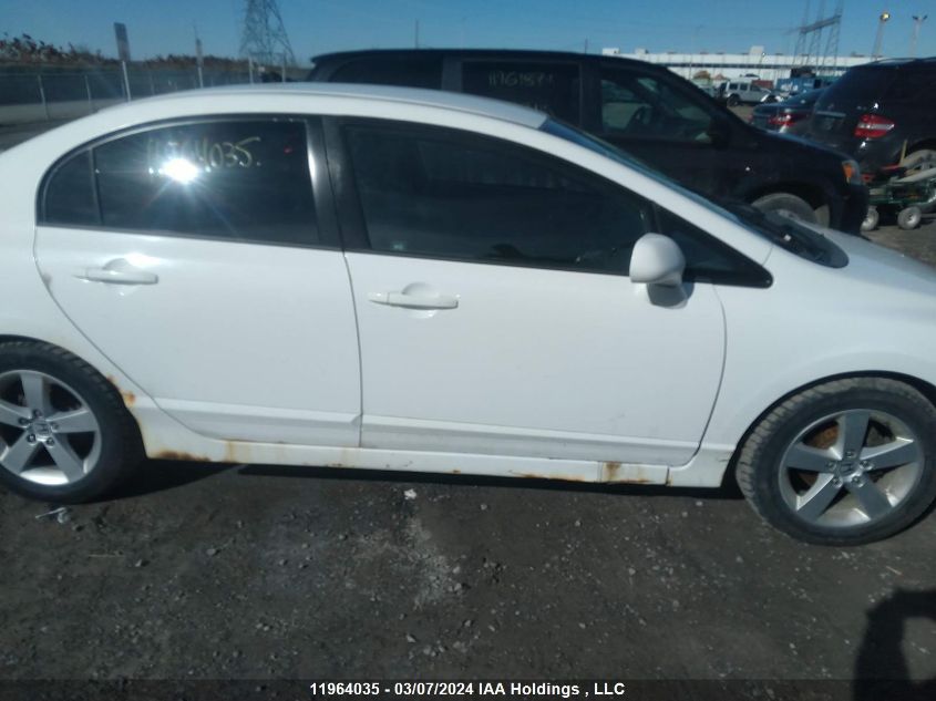 2007 Honda Civic Lx VIN: 2HGFA16587H105943 Lot: 11964035
