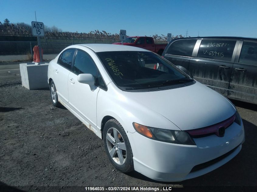 2007 Honda Civic Lx VIN: 2HGFA16587H105943 Lot: 11964035