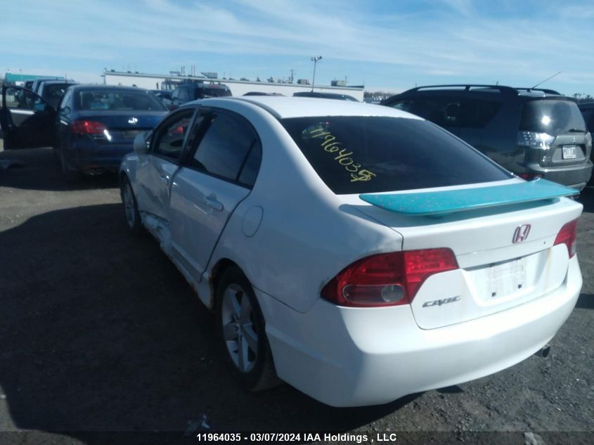 2007 Honda Civic Lx VIN: 2HGFA16587H105943 Lot: 11964035