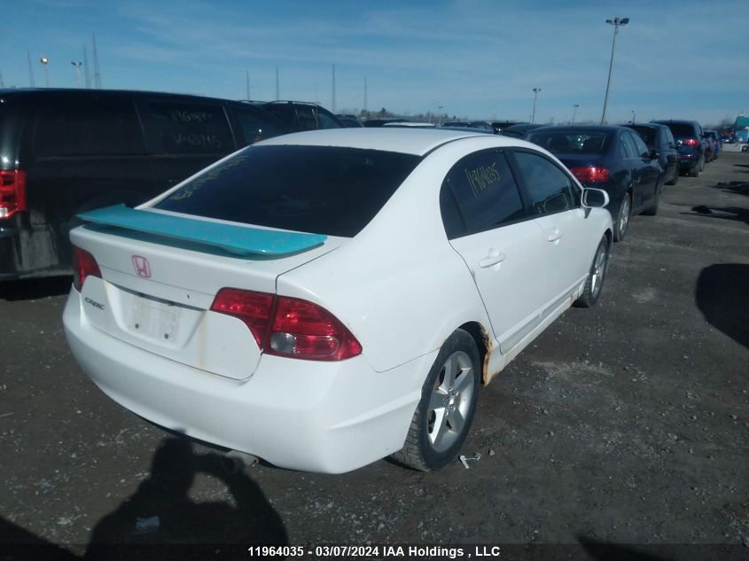 2007 Honda Civic Lx VIN: 2HGFA16587H105943 Lot: 11964035