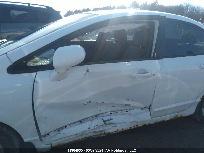 2007 Honda Civic Lx VIN: 2HGFA16587H105943 Lot: 11964035