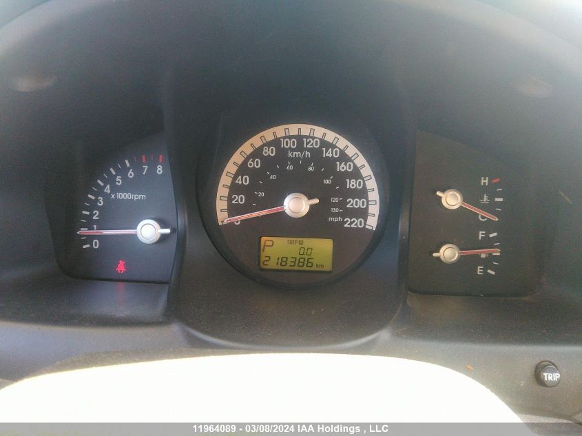 2007 Kia Sportage Ex/Lx VIN: KNDJE723177334075 Lot: 11964089