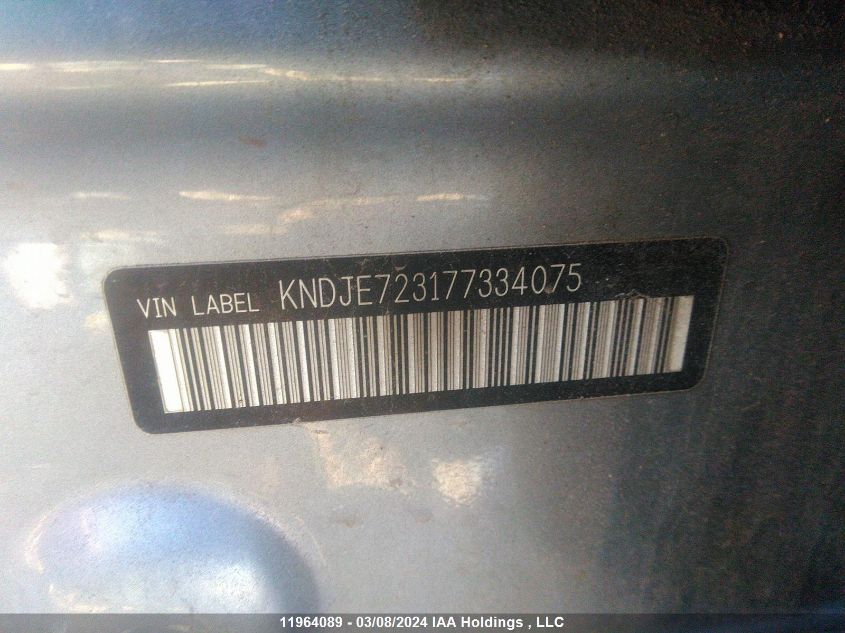 2007 Kia Sportage Ex/Lx VIN: KNDJE723177334075 Lot: 11964089