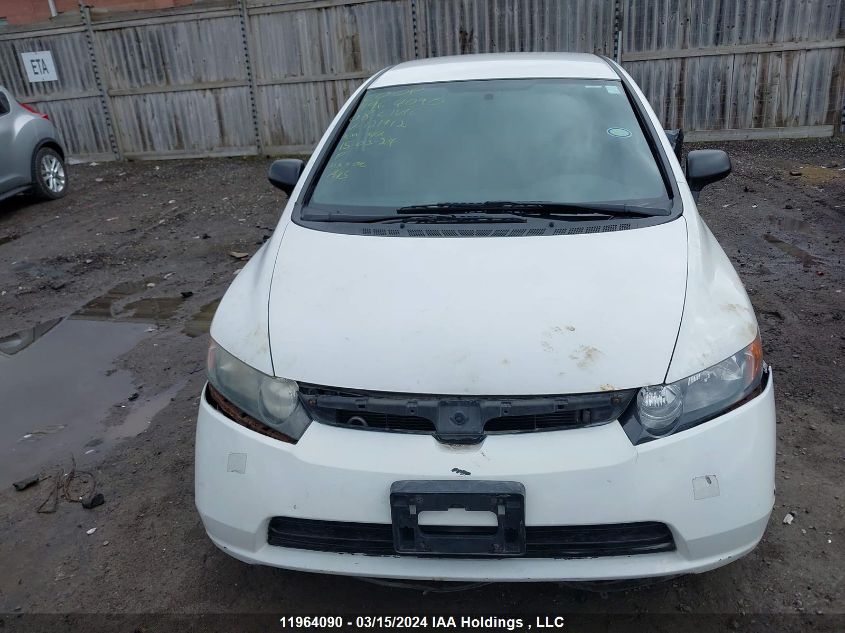 2008 Honda Civic Sdn VIN: 2HGFA16418H121412 Lot: 11964090